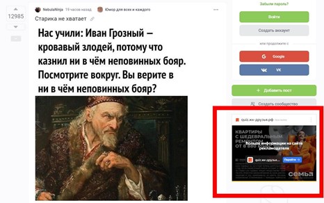 Пример Рся